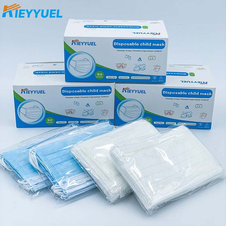 Lub Qhov Ncauj Me Nyuam Mas